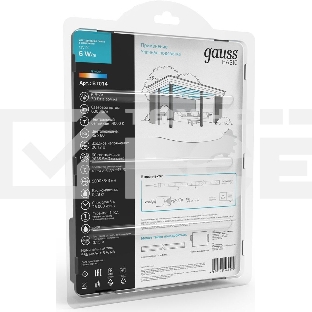 Лента Basic в комплекте 12V 6W/m 600lm/m 4000 IP65 LED 5m 1/80
