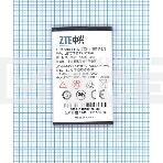 Аккумуляторная батарея Li3707T42P3h553447 для ZTE C70 ZTE C78 3.7V 2.96Wh, фото 1