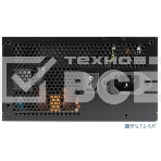 Блок питания Chieftec Task TPS-600S, 600Вт, 80 PLUS Bronze, 120мм, черный, фото4