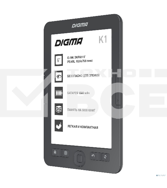 Электронная книга Digma K1 6