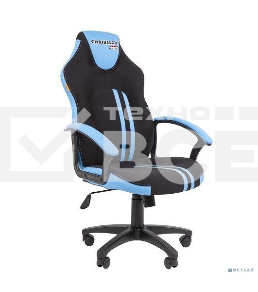 Кресло игровое Chairman game 26 черный/голубой New (7156517) Россия