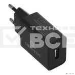 Адаптер питания Cablexpert MP3A-PC-21 100/220V - 5V USB 1 порт, 1A, черный, фото2