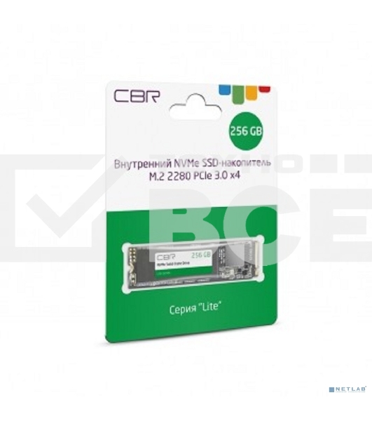 Накопитель SSD CBR, 256Gb, M.2 2280, PCIe 3.0 x4, NVMe, R/W 2000/1300