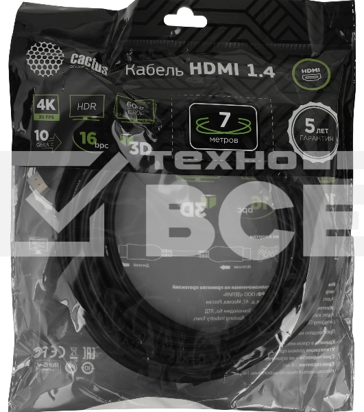 Кабель аудио-видео Cactus CS-HDMI.1.4-7 HDMI (m)/HDMI (m) 7м. Позолоченные контакты черный