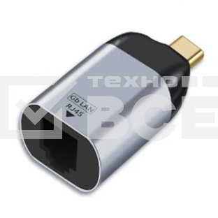 Переходник Type C папа на RJ45 мама
