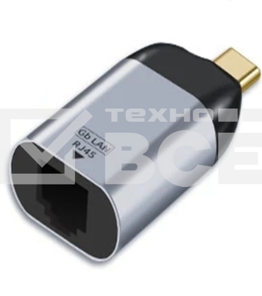 Переходник Type C папа на RJ45 мама