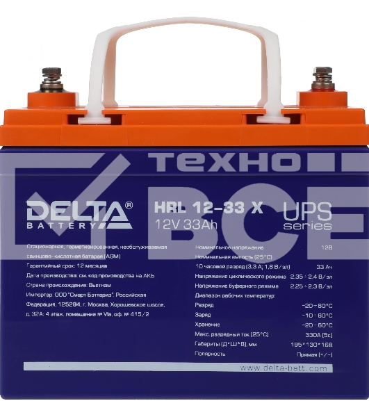 Батарея для ИБП Delta HRL 12-33 X 12В 33Ач