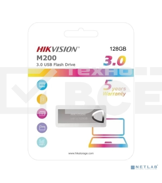 Флэш-память Hikvision Flash USB Drive USB 3.0 128GB (ЮСБ брелок для переноса данных) [HS-USB-M200/128G/U3]
