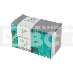 Гирлянда Светодиодный дождь из росы 3х3 м, бирюзовый, USB + пульт управления NEON-NIGHT, фото4