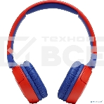 Наушники детские JBL JR 310BT (накладные), красный, фото16