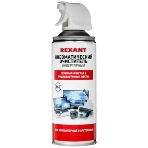 Сжатый воздух (пневматический очиститель) DUST OFF, Rexant, 720 мл, аэрозоль, фото6