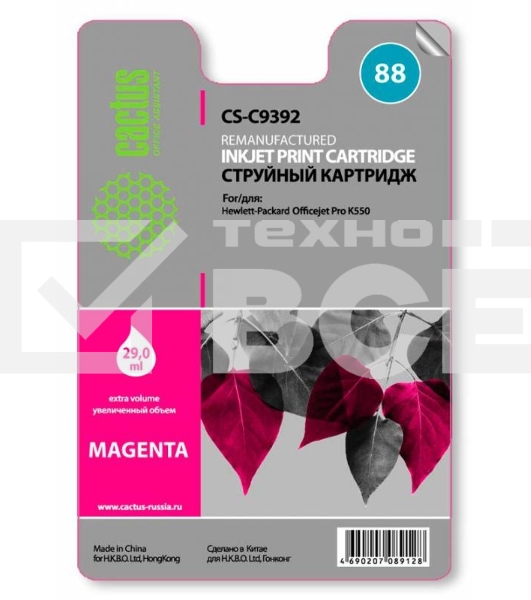 Картридж струйный Cactus CS-C9392 №88 пурпурный (29 мл.) для HP Officejet Pro K550