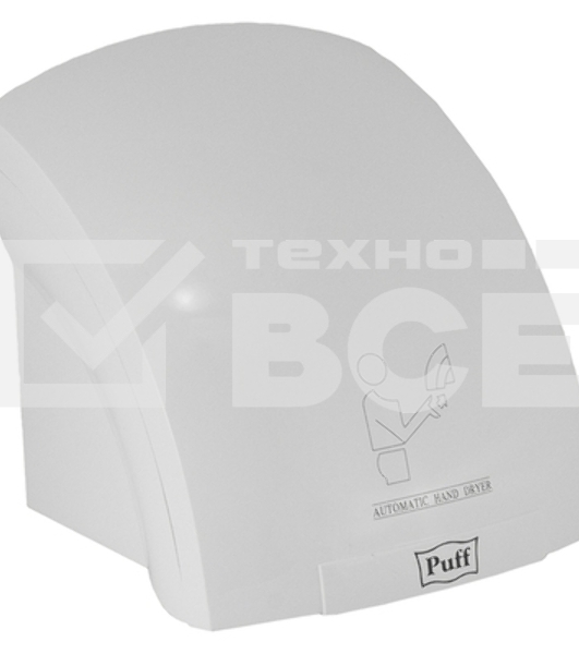 Электросушитель для рук PUFF 8820 2кВт белый ABS пластик