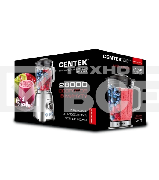 Блендер Centek CT-1329