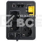 Источник бесперебойного питания APC Back-UPS BX750MI-GR 410Вт 750ВА черный, фото3