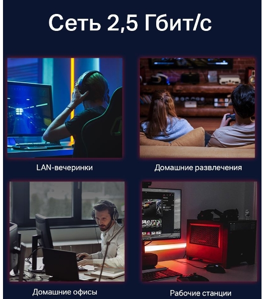 Коммутатор TP-Link 5-Port 2.5G Multi-Gigabit Desktop Switch, 5 × 2.5 G RJ45 Ports, Desktop Steel Case, Silent, Plug and Play, Wall mount.