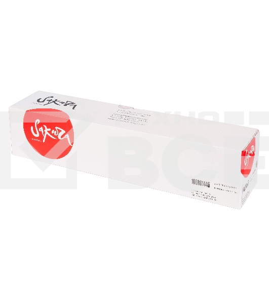 Картридж Sakura 106R01446 для Xerox Phaser 7500, черный, 17 800к.