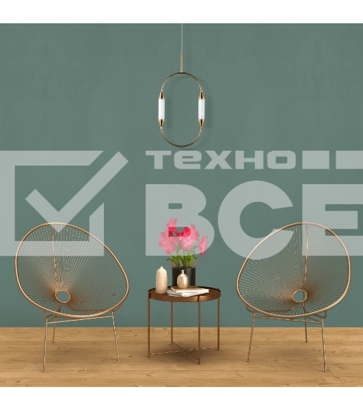 Светильник Hiper Подвес H832-0 12Вт 4000K WHITE/GOLD