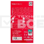 Сетевое зарядное устройство + Кабель Type-C HOCO HC-16293 C12Q/1m/QC 3.0/1 USB/Выход: 5V_9V_12V, 18W, черный, фото5