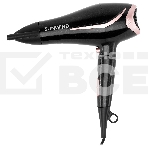 Фен SunWind SUHD 550 2200Вт черный/розовое золото, фото10