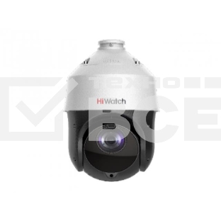 Камера IP 2Mp BULLET DS-I225(C) HIKVISION