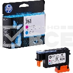 Картридж струйный HP 761 CH646A пурпурный/голубой печатающая головка для HP DJ T7100, фото5
