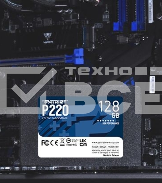 Накопитель SSD Patriot P220, 128GB, SATA III, 2.5