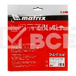 Пильный диск по дереву, ф185 х 20 мм, 36 зубьев + кольцо 20/16 Matrix, фото 1