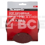 Круг абразивный Matrix на ворсовой подложке под 