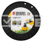 Леска для триммера двухкомпонентная круглая, 2,0мм х 276м, на DIN катушке EXTRA CORD Denzel, фото2