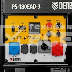 Электрогенератор бензиновый Denzel PS-180EAD-3, 18 кВт, 110 дБ, 265 кг, фото14