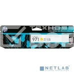 Картридж струйный HP 971 CN624AE желтый для HP OJ Pro X476dw/X576dw/X451dw/X551dw (2500стр.), фото2