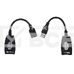 Адаптер-удлинитель USB-AMAF/RJ45, по витой паре до 45m , Telecom <TU824>, фото7