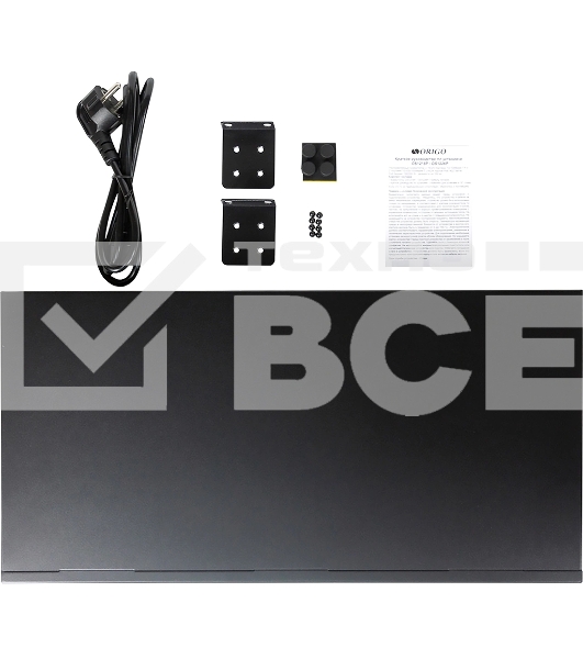 Неуправляемый PoE-коммутатор ORIGO OS1226P/285W/A1A 24x100Base-TX PoE+, 2x1000Base-T, PoE-бюджет 285 Вт, корпус металл