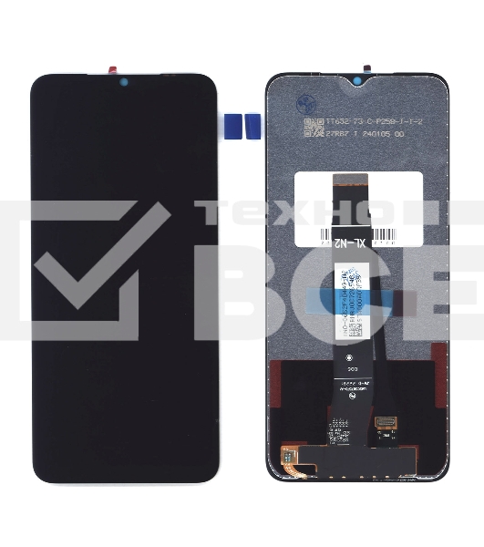 Дисплей для Umidigi G1 MAX в сборе с тачскрином черный