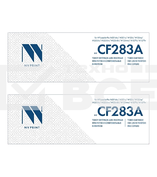 Картридж NVP совместимый NV-CF283A-SET2 для HP LaserJet Pro M201dw/M201n/M125r/M125ra/M225dn/M225dw/M225rdn/M125rnw/M127fn/M127fw (1500k) (2 шт)