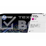Тонер Картридж HP 508X CF363X пурпурный для HP CLJ M552/M553 (9500стр.), фото 1