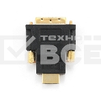 Адаптер (переходник) Gembird  HDMI-DVI A-HDMI-DVI-1, 19M/19M, золотые разъемы, пакет , фото6