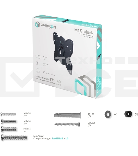 Кронштейн ONKRON M1S для телевизора 17