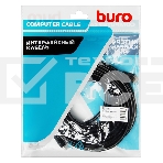 Кабель аудио-видео Buro HDMI (m)/HDMI (m) 15м. черный (BHP-HDMI-1.4-15), фото3