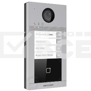 Видеопанель Hikvision DS-KV8413-WME1(C) цветной сигнал цвет панели: серый