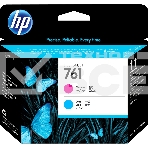 Картридж струйный HP 761 CH646A пурпурный/голубой печатающая головка для HP DJ T7100, фото2