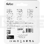 Флеш карта SDHC 64GB Netac Class 10 UHS-I U1 P600 [NT02P600STN-064G-R], фото4