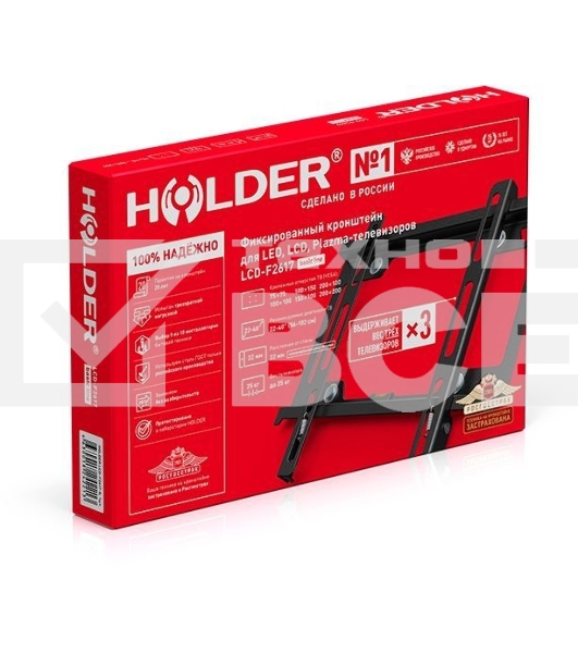Кронштейн Holder LCD-F2617-B черный