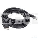 Кабель 5bites HDMI APC-005-070 7м, фото3