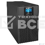 Источник бесперебойного питания Ippon Innova G2 3000 2700Вт 3000ВА черный, фото4
