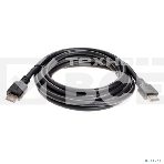 Кабель HDMI 19M/M,ver. 2.1, 8K@60 Hz 3m Telecom <TCG255-3M>, фото5