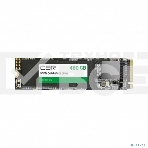 Накопитель SSD CBR, M.2 2280, 480Gb, PCIe 3.0 x4, NVMe, R/W 2100/1600, фото 1
