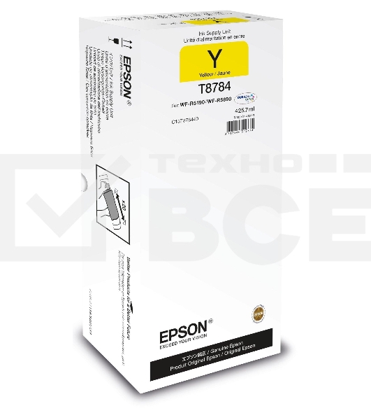 Картридж струйный Epson C13T838440 желтый (20 000 стр. 167.4 мл) для WorkForce WF-R5190DTW WF-R5190, WF-R5690DTWF WF-R5690