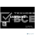 Накопитель SSD Samsung 870 EVO, 250GB, SATA III, 2.5